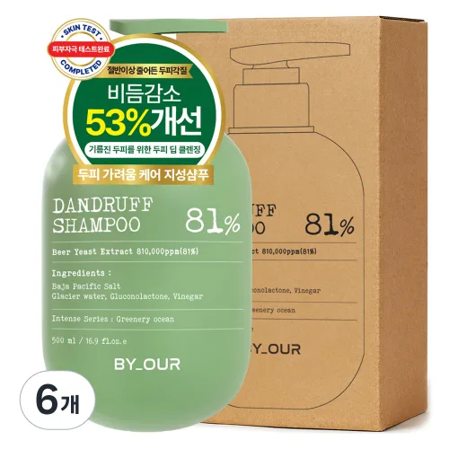 바이아우어 바하솔트 댄드러프 지성 탈모 샴푸 그리너리 오션, 500ml, 6개