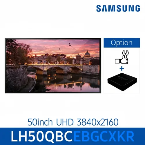 50인치 삼성사이니지 DID 모니터 LH50QBCEBGCXKR 전자 메뉴판 게시판, 125.7cm, LH50QBC, 125.7cm(50인치), 단순배송상품, 벽걸이형