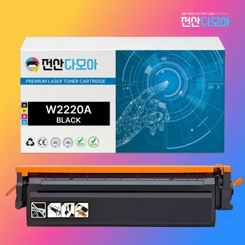 HP 222A W2220A 재생 토너 카트리지 MFP M255nw M255dw M282nw M283fdn 칩장착, 1개, HP W2220A(표준용량) 검정 1.300매
