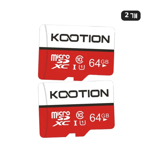 KOOTION 마이크로 SD카드 UHS-I U1 Class 10 고속 메모리카드, 2개, 64GB
