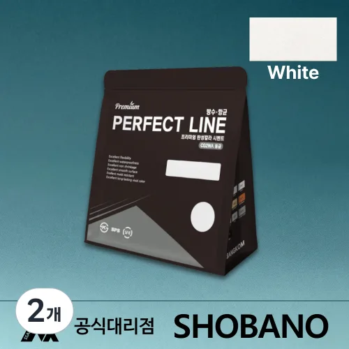 쌍곰 퍼펙트라인 탄성 무수축 초속경 줄눈시멘트 화이트 2kg