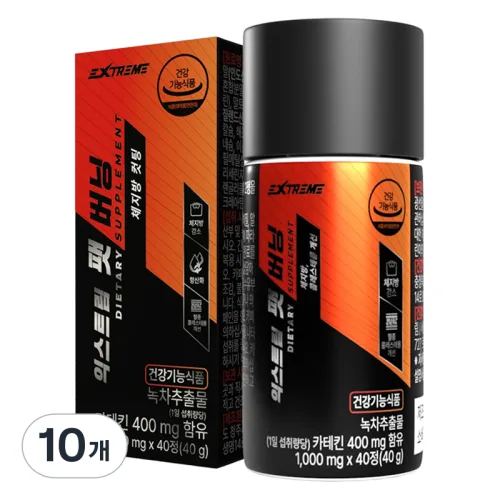 익스트림 팻버닝 40g, 40정, 10개