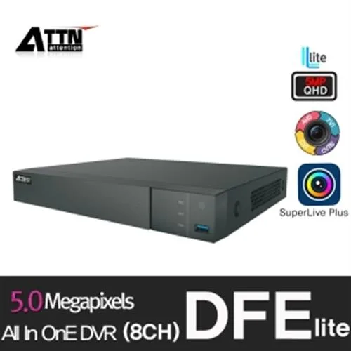 ATTN DFE 8CH DVR 500만 1080P 녹화기 CCTV 스마트폰 보안 AI 관제