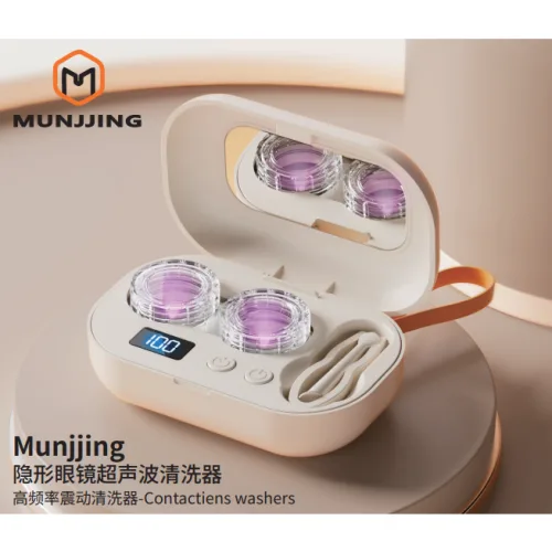 Munjjing 콘택트렌즈 초음파 세척기, 크림화이트, 1개