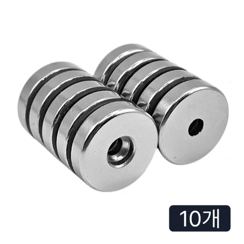 네오디움 초강력 원형사라 자석 20mm x 5mm (6.5x4.2) N극 S극 위드자석 10p세트, 10개