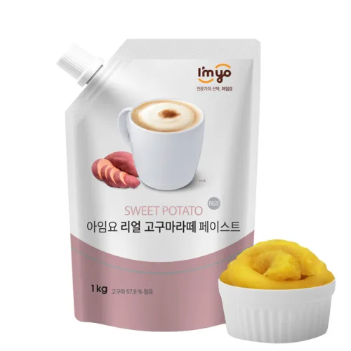 아임요 리얼 고구마페이스트 1kg 2개세트