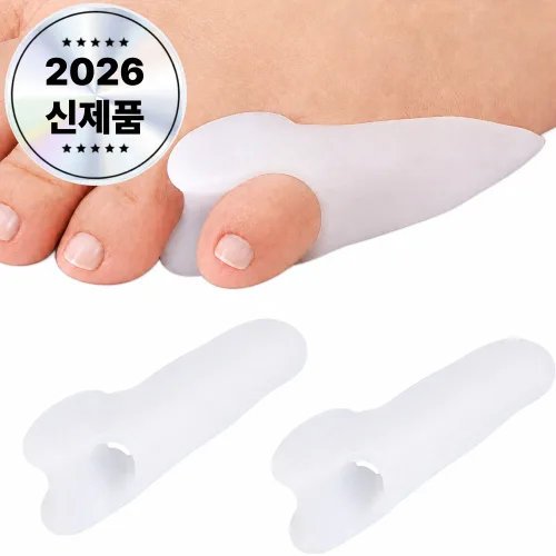 라노브 실리콘 새끼발가락 분리기 발가락링, 1세트