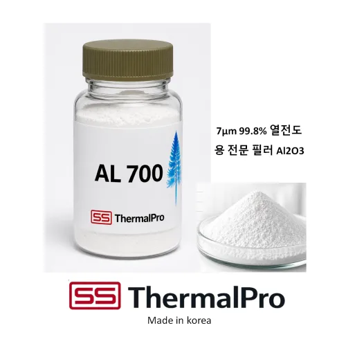 열전도 소재 고순도 알루미나 분말 세라믹 필러 연구개발용 전기절연 100g 산업용 연구용 개발용 시험용, 1개