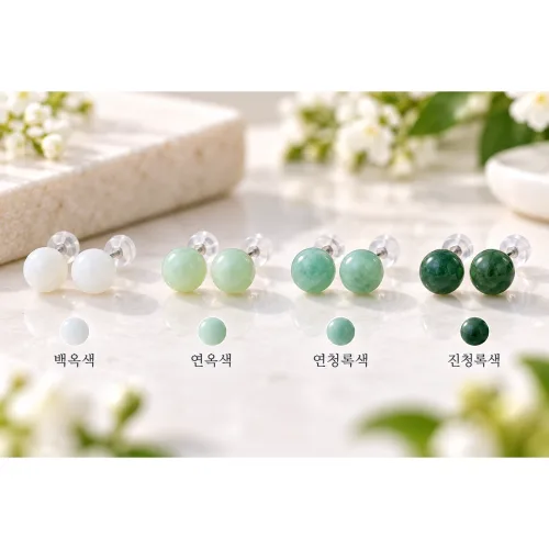 천연 비취 귀걸이