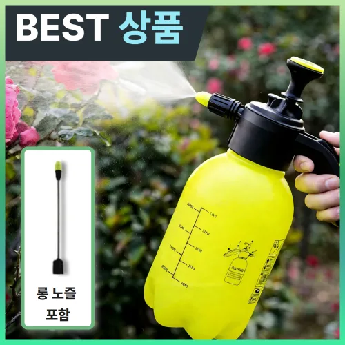 더블수 대용량 핸드 펌프 고압 분무기 2L, 형광그린, 1개