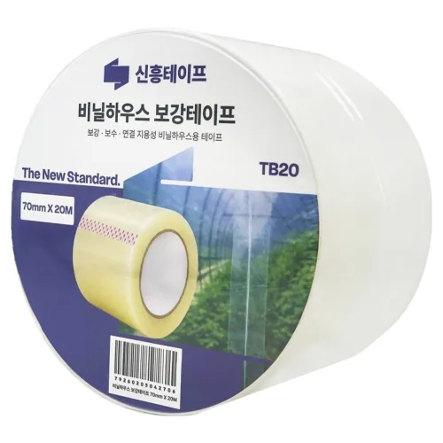 신흥테이프 보수 보강 비닐하우스 테이프 70mm x 20m, 1개