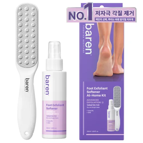 바렌 발각질지우개 각질연화제 + 스텐 풋 파일 세트, 1세트, 100ml