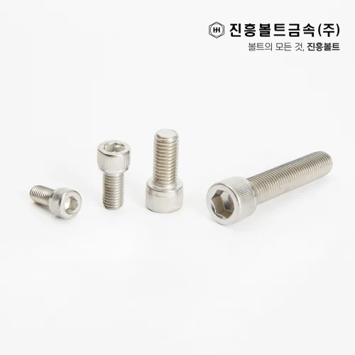 스텐 렌치 볼트 개당 판매(6mm ~ 100mm) M3 M4 M5 M6 M8 M10 M12 M14, M5, 35mm, 1개