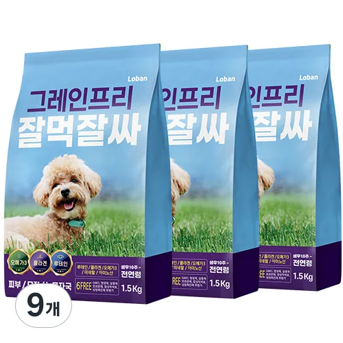 잘먹잘싸 6free 강아지 사료, 닭+연어, 1.5kg, 9개