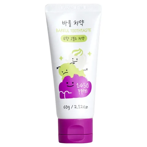 바를 아기 치약