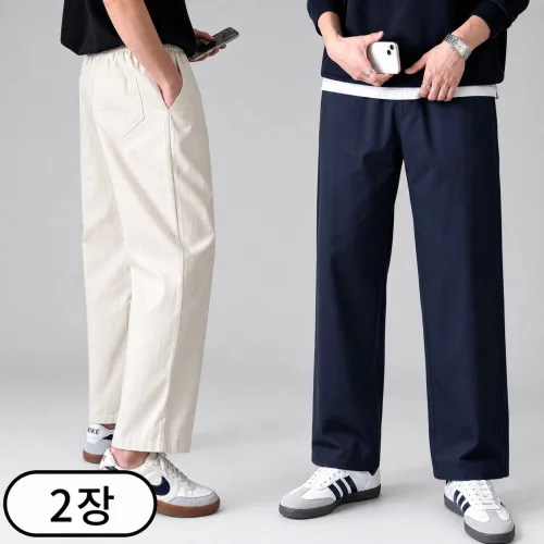 1+1 남자 와이드 팬츠 코튼 스판 밴딩 테이퍼드 빅사이즈 5컬러 M-3XL (6080-2)