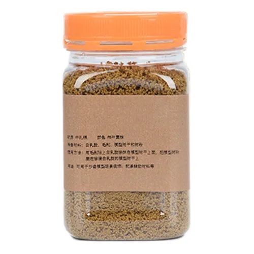 코히모 미니어처 DIY 모형 조경용 스펀지가루 400ml, 1개, 샌디브라운