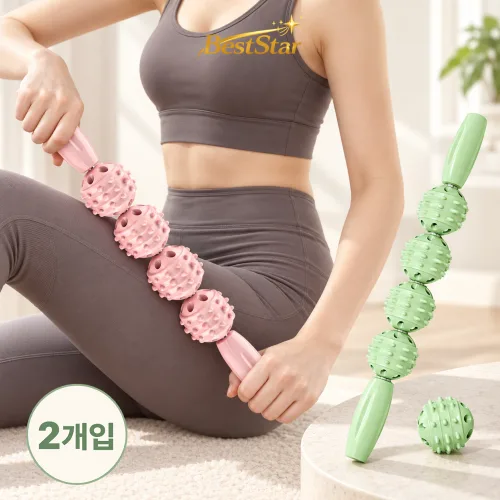 BestStar 늑대 이빨 마사지 롤러 근막 스틱 종아리 다리 근육 이완 요가 스트레칭 2개 세트 운동 후 회복 근육통 완화, 핑크+그린, 2세트