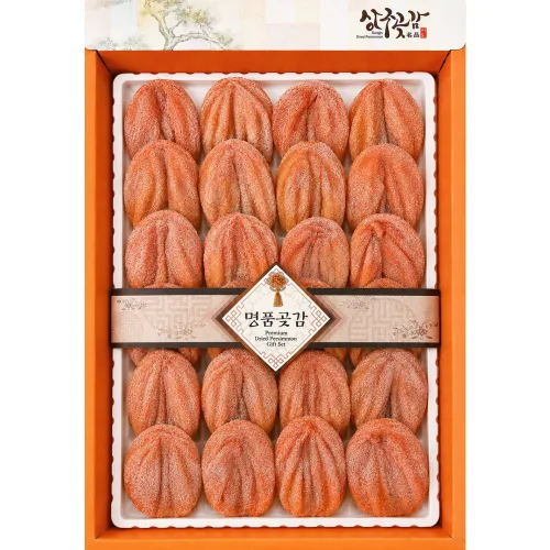 실속곶감세트3호