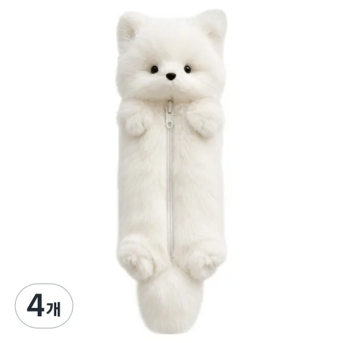 베냥미 귀여운 여우 동물 인형 필통, 화이트, 4개