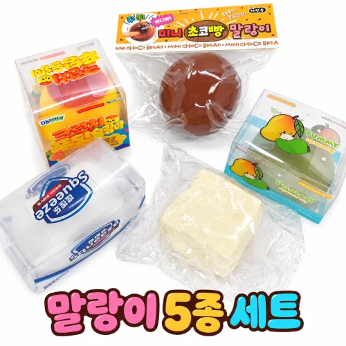말랑이 슬랑이 크런치 스퀴시 5종 세트, 1개