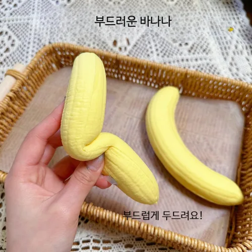 빵 모양 말랑이 촉감 발달 완구 부드러운 젤리 질감 천천히 복원되는 스퀴시 스트레스 완화