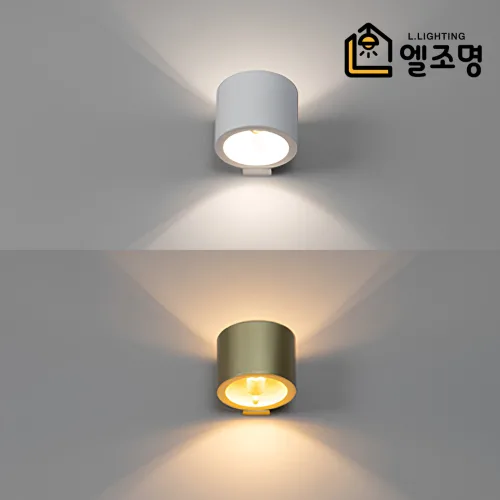 벽등 원형 라운드 슬림 화이트 골드 인테리어 벽부등 카페조명, 골드/소형/5W전구색 램프추가