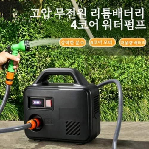 KC인증 21V 충전식 휴대 양수펌프 260W 농업 밭 정원 야외 관개 배수 겸용 물펌프 검정색 10m 출수관, 1박스