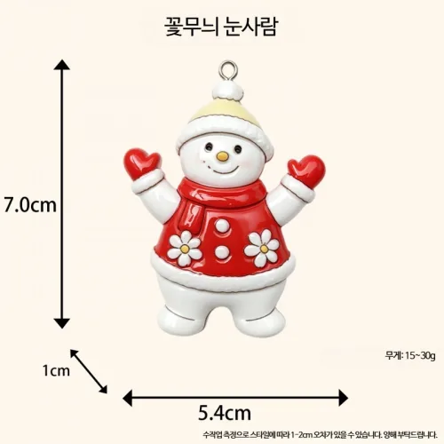 크리스마스 눈사람 열쇠고리 귀여운 펜던트 만화풍 장식품 선물용 가방 액세서리
