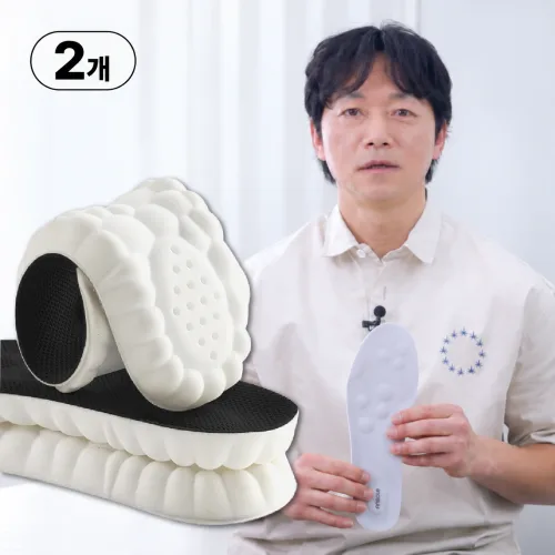 깔창 남자 여성 족저근 푹신한 신발깔창