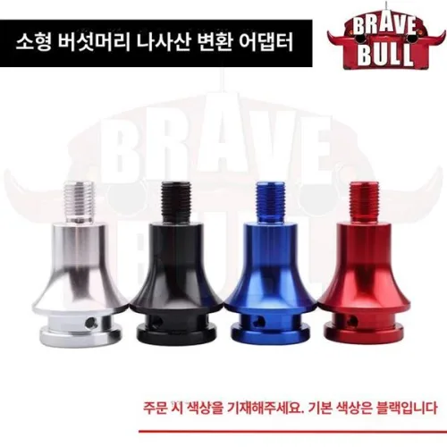 스틱기어봉 플라워 민들레 기어봉 투명 크리스탈 헤드 튜닝 기어 민들레