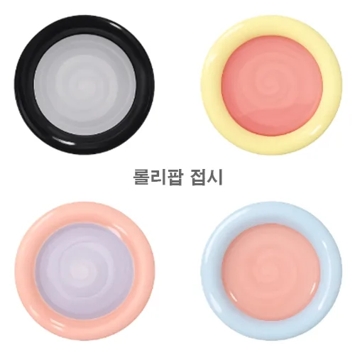 롤리팝 도트 체크 파스텔 접시 홈테리어 그릇 플레이트 집들이 선물 디저트 홈까페, 1개, 옐로우