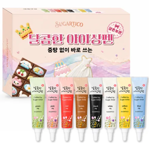 슈가티코 중탕없는 초코펜 아이싱펜 데코펜 8종, 레터링 케이크 초콜릿, 144g, 1세트