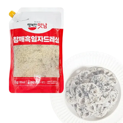[먹깨비네] 아워홈 참깨흑임자드레싱 2kg 대용량드레싱