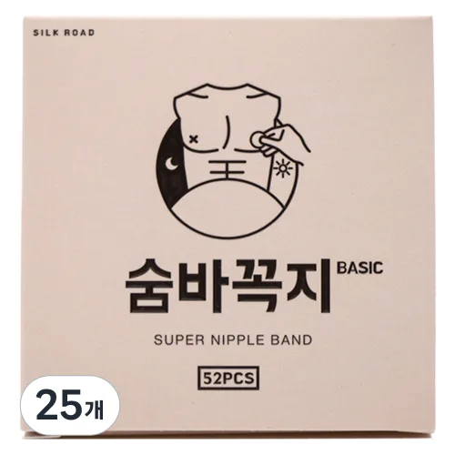 숨바꼭지 베이직 니플밴드 52p, 25개