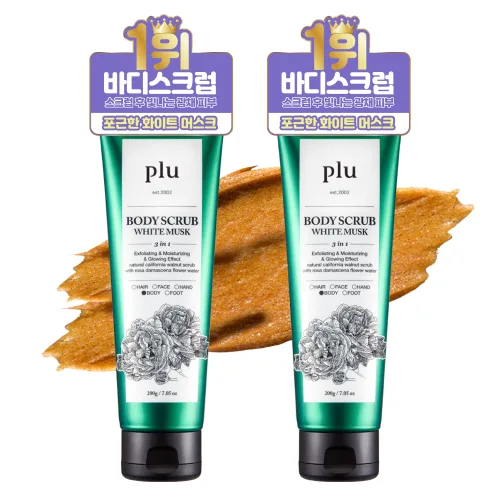 플루 바디스크럽 화이트머스크, 200g, 2개