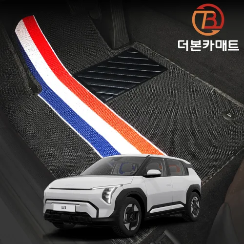 EV3 확장형 디자인 코일매트 발매트 바닥 발판 깔판