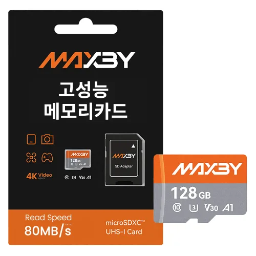 마이크로SD카드 128G 64G 32G 고속 블랙박스용 V30 U3 4K CCTV 홈캠 드론 호환 SD어댑터 포함 MAXBY 맥바이, 1개, 128GB