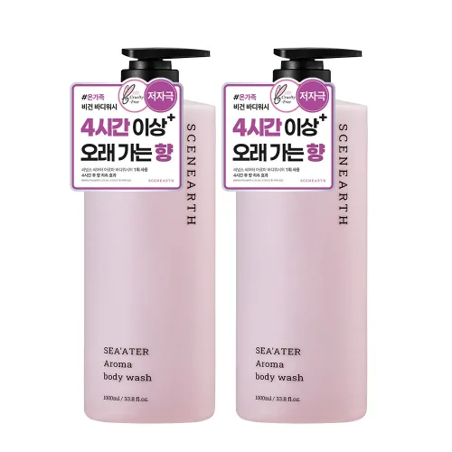 씨널스 씨어터 아로마 퍼퓸 보습 바디워시, 2개, 1000ml
