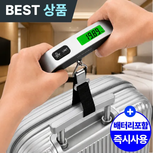 소더린 초정밀 캐리어 무게측정기 여행용 휴대용 수하물 핸디 저울 택배 헌옷 낚시 스트랩형 디지털, 1개