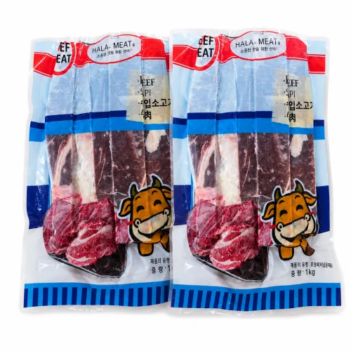 Daging Sapi Halal Beef Rib Stick BBQ Grill Frozen Premium Halal Meat Beef Cut, 2개, 1kg
