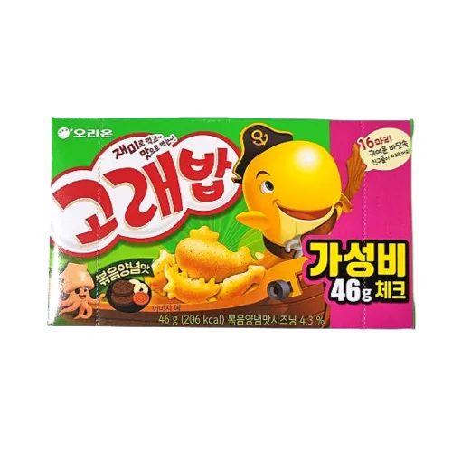 오리온 고래밥