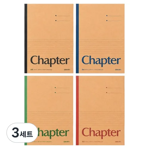델리 크라프트 제본 줄 노트 A4 60매 4종 세트, 블랙, 블루, 그린, 레드, 3세트