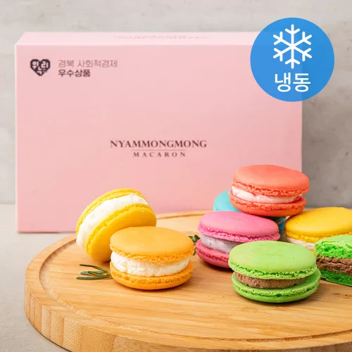냠몽몽 한입마카롱 (냉동), 20g, 12개입, 1개