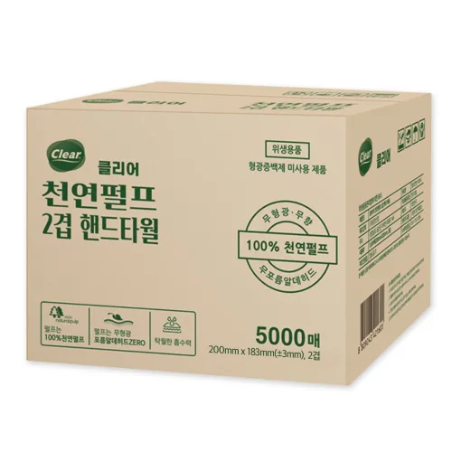 클리어 천연펄프 핸드타올 5000매 1박스 키친타올 페이퍼타올, 1개