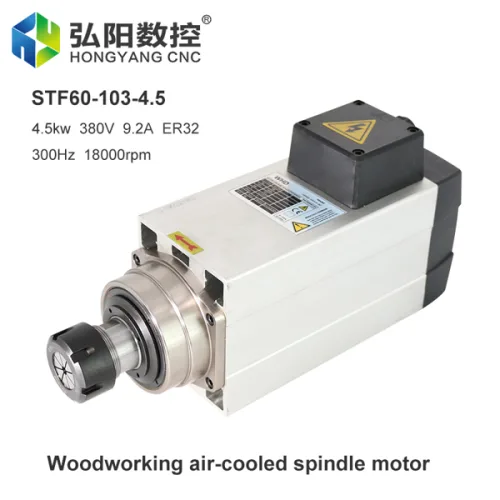 4.5KW CNC 사각 공냉식 스핀들 모터 ER32 척 4 베어링 220v 380v CNC 조각 밀링 머신 컨버터