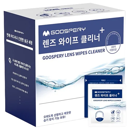 구스페리 렌즈 클리너 일회용 클리닝 티슈, 단일상품, 100개