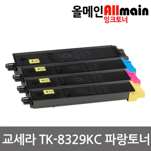 교세라 TK-8329KC 파랑 재생토너 선명한출력 TASKalfa 2551ci, 검정, 1개