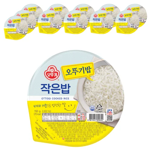 오뚜기 작은밥