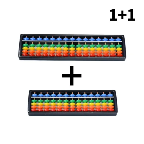 에덴표 13선 15선 무지개 주판 1+1
